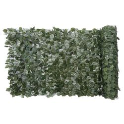Set of 3 Privacy Screen Hedges