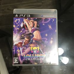 Lollipop Chainsaw Ps3 Game
