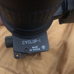 night-vision Cyclop with thremal infrared red flashlight