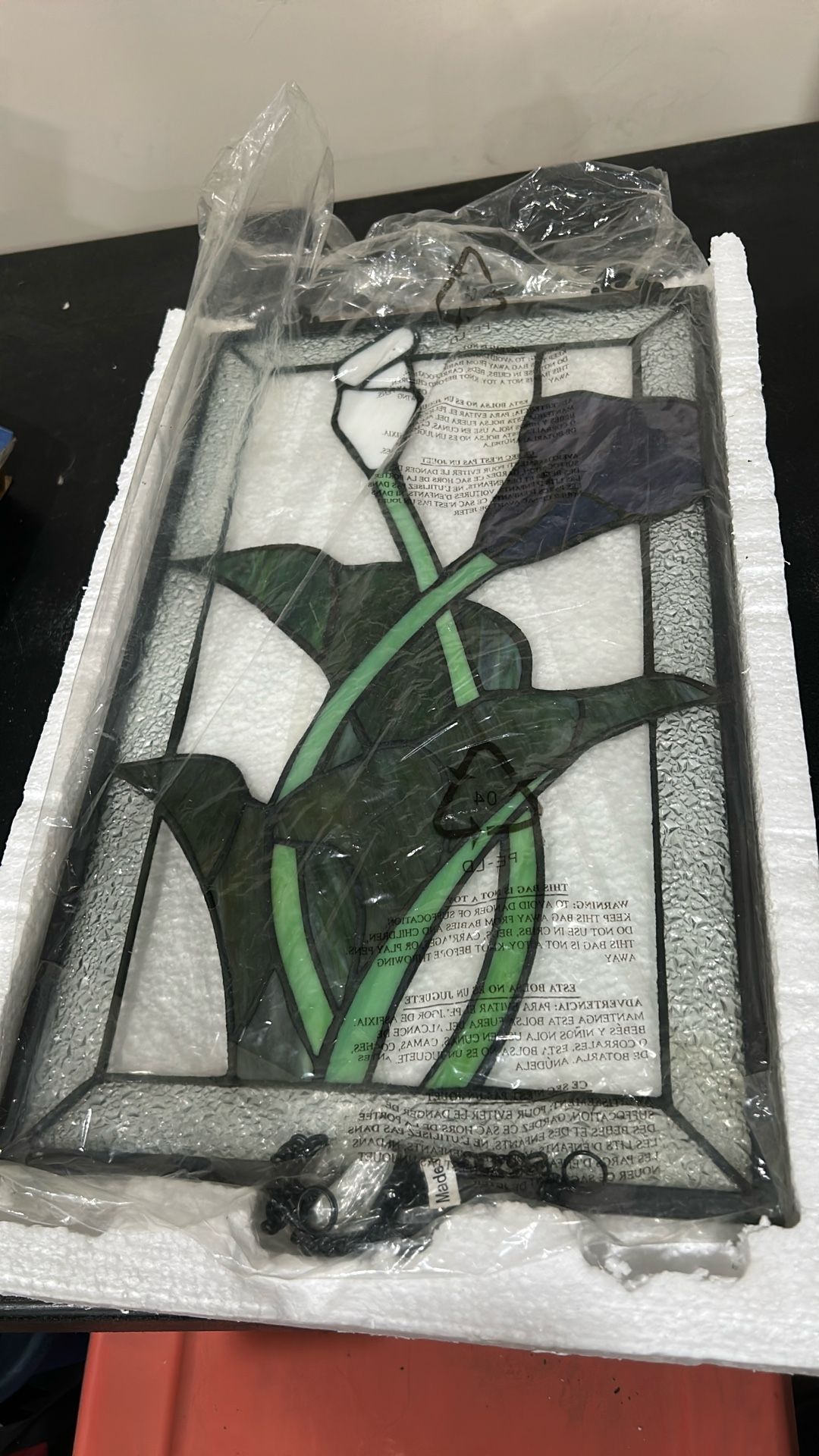 Tiffany Glass Suncatcher Decor