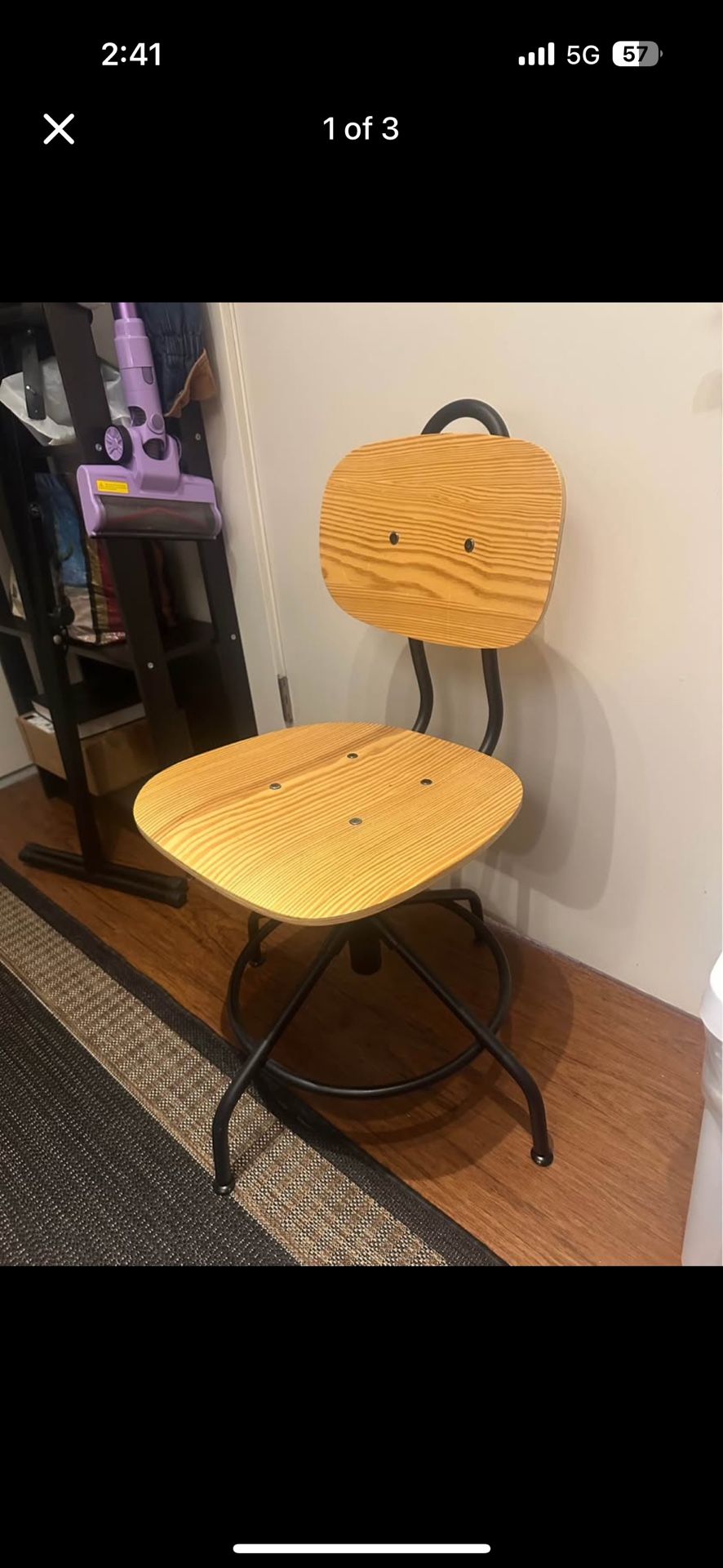 Wooden IKEA Desk Chair