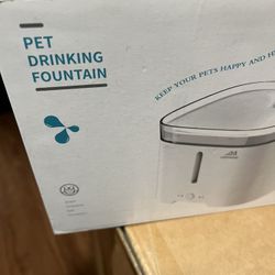 Pet Drinking Fountain