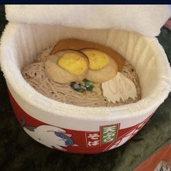Ramen Cat Bed 