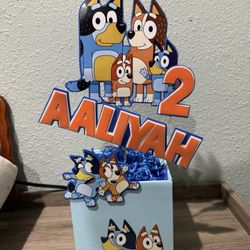 Bluey Party Centerpiece