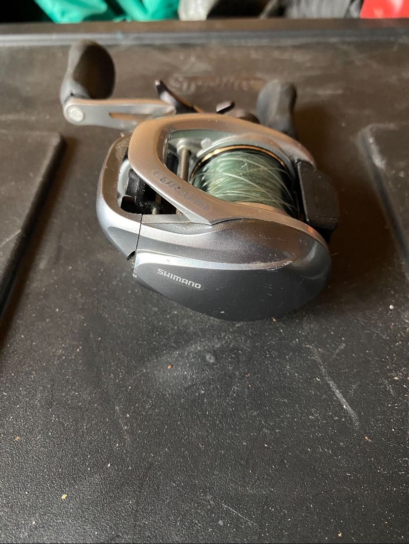 Shimano Curado 200