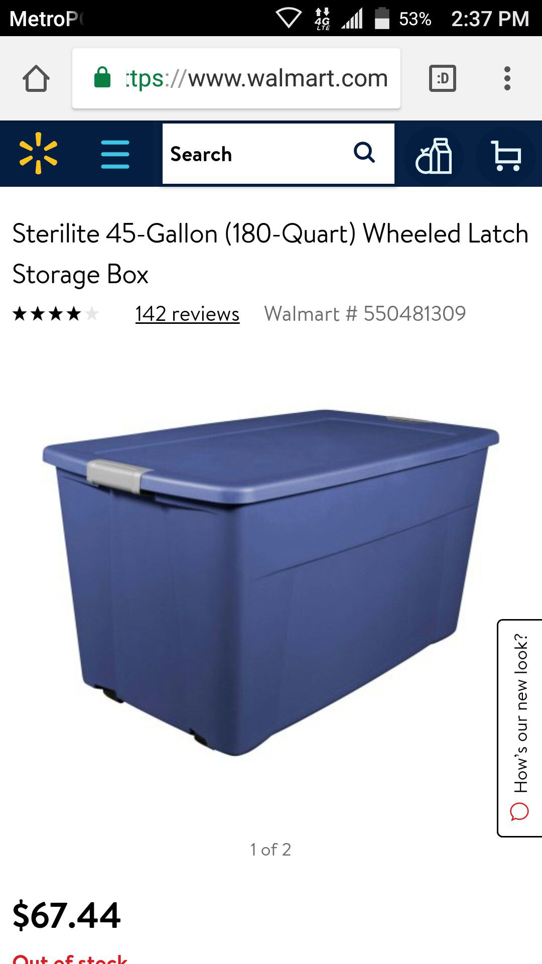 Sterilite 40 Wrap Box Storage Container for Sale in Los Angeles, CA -  OfferUp