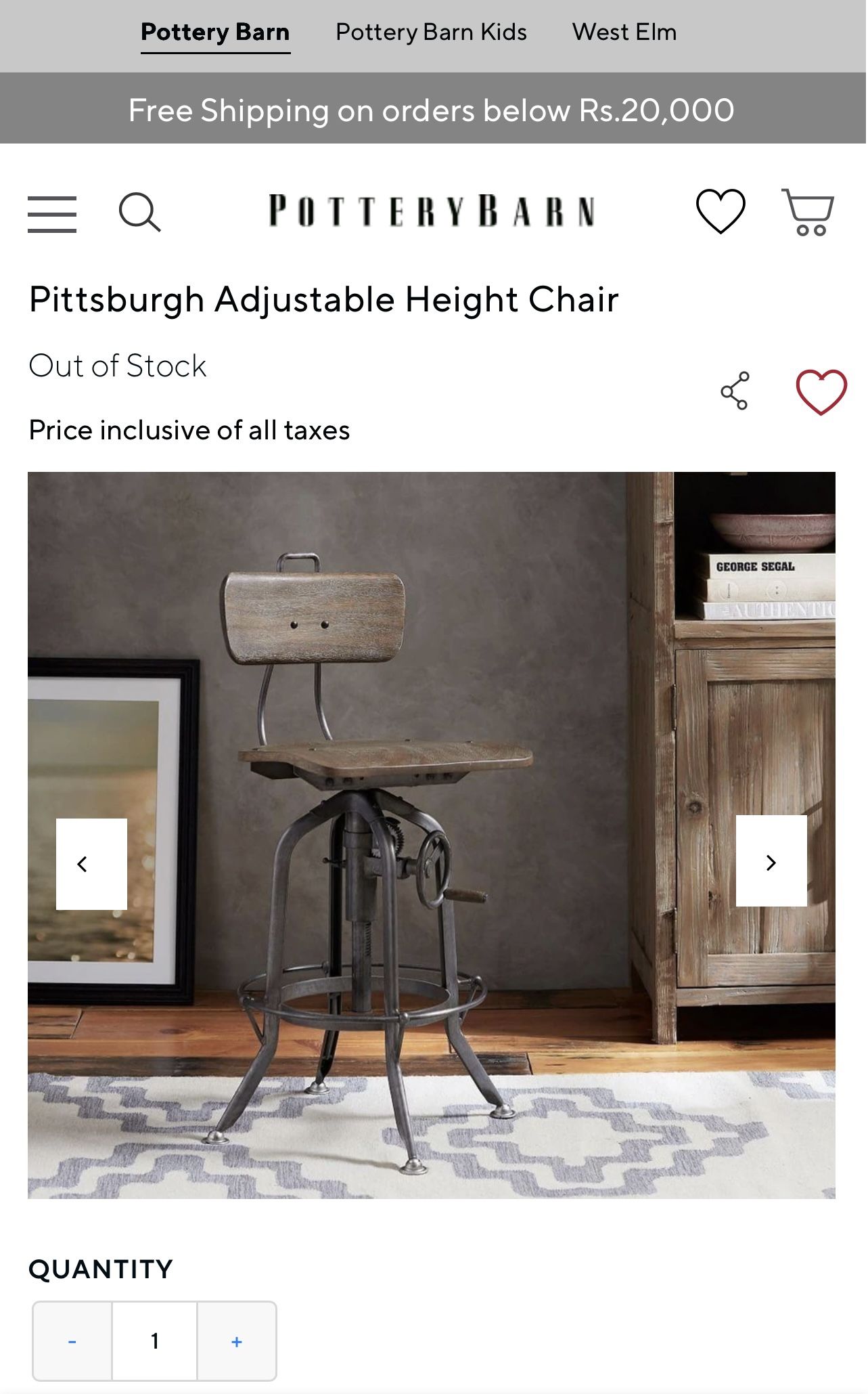 Pottery Barn Chair Stool Steam Punk