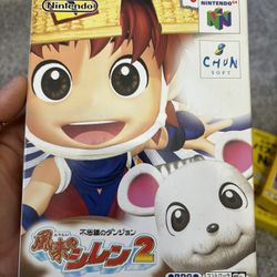 Mystery Dungeon Shiren The Wanderer 2