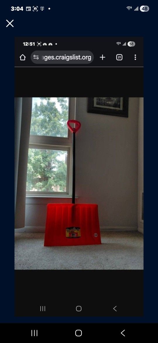 $10 Shovel Is Still Available NE Philly 