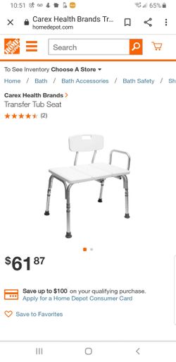 Transfer tub seat shower bench