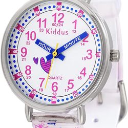 KIDDUS Educational Kids Watch for Children Boy and Girl. Analogue Time Teacher Wristwatch with Exercises. Japanese Quartz Movement. Easy to Read and L