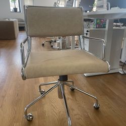 CB2 Office Chair