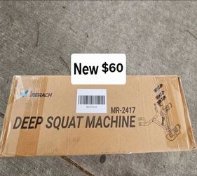 Vibration Plate New