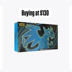 Phantasmal Flames UPC - Buying Multiple