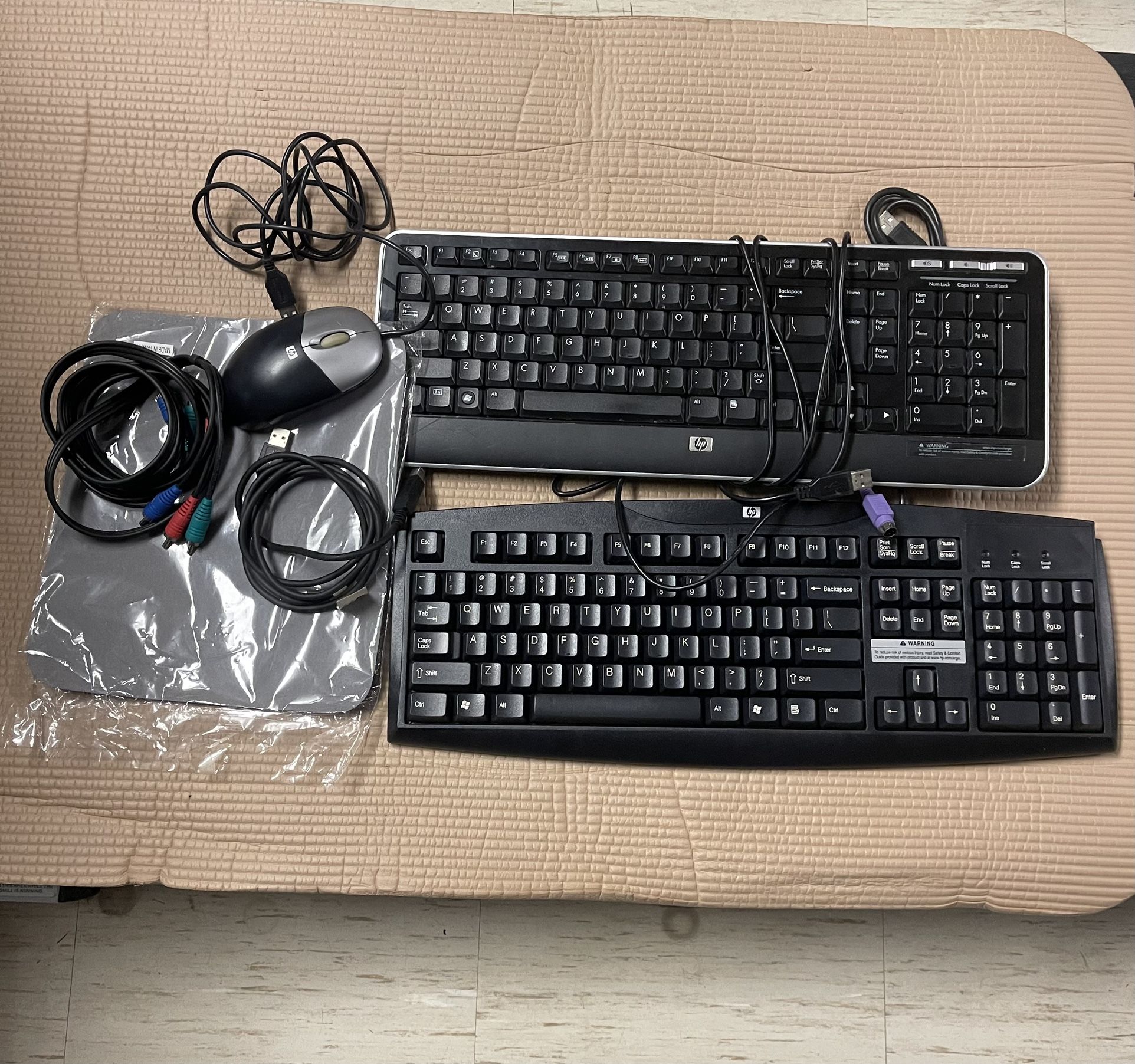 Computer keyboards, mouse, cables - bundle