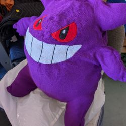 Rare Reversible Gengar Pokéball Pillow