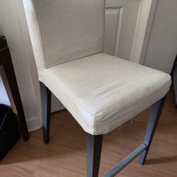 IKEA Bar Stool