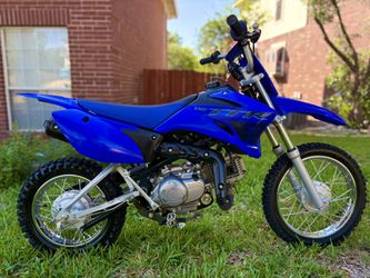 2024 Yamaha TTR 110