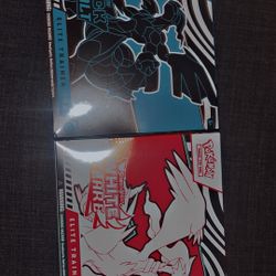 Pokémon Scarlet And Violet Black Bolt Elite Trainer Box And White Flare Etb