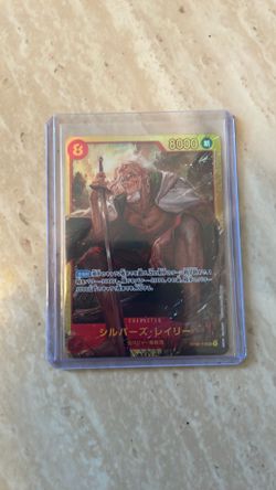 Silvers Rayleigh