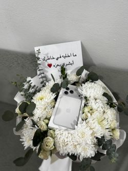 iPhone Bouquet 