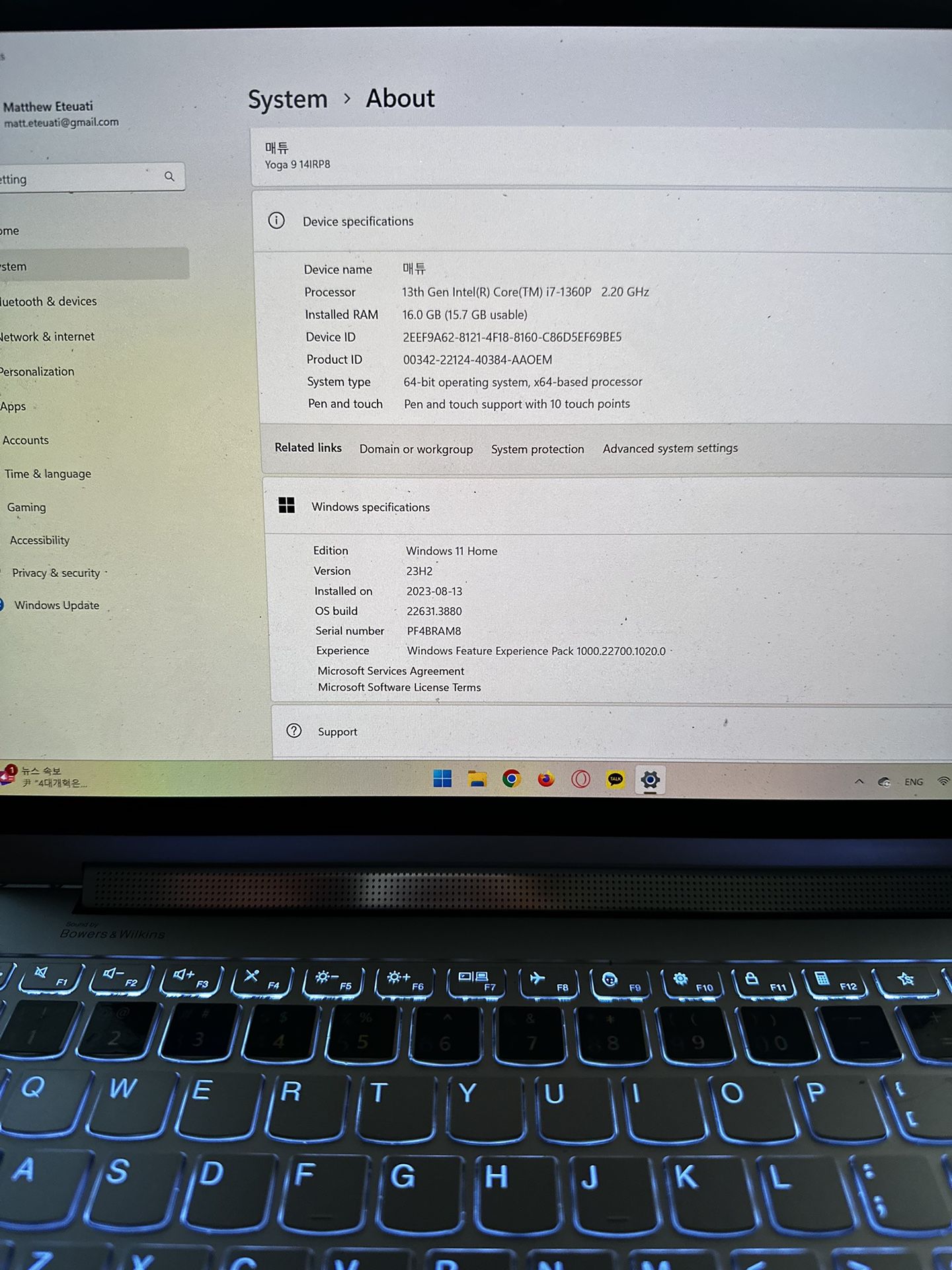 Lenovo Yoga 9i 2-in-1 14”  $650 OBO