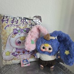 BABY THREE LILY RABBIT TOWN v4 PLUSH - "LAFINA"  - Plush Blind Box 