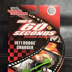 Gone In 60 Seconds Charger