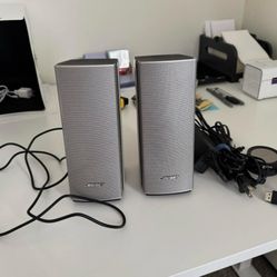 Bose Companion 20 Multimedia Speaker System- Silver
