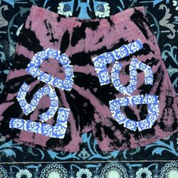 ASAALI LSD TIE-DYE SHORTS