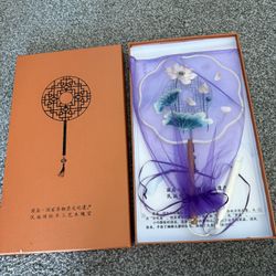 Embroidered Fan