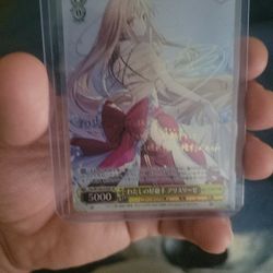 Weiss Schwarz My Rival Alicese Sp Sign 