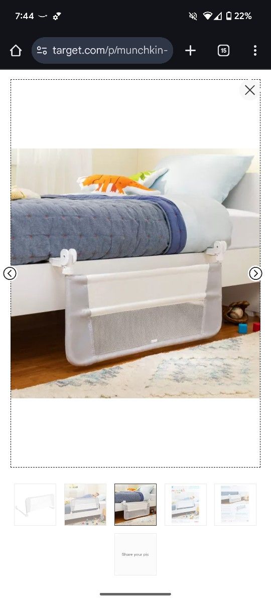 Munchkin Rail Bed Guard