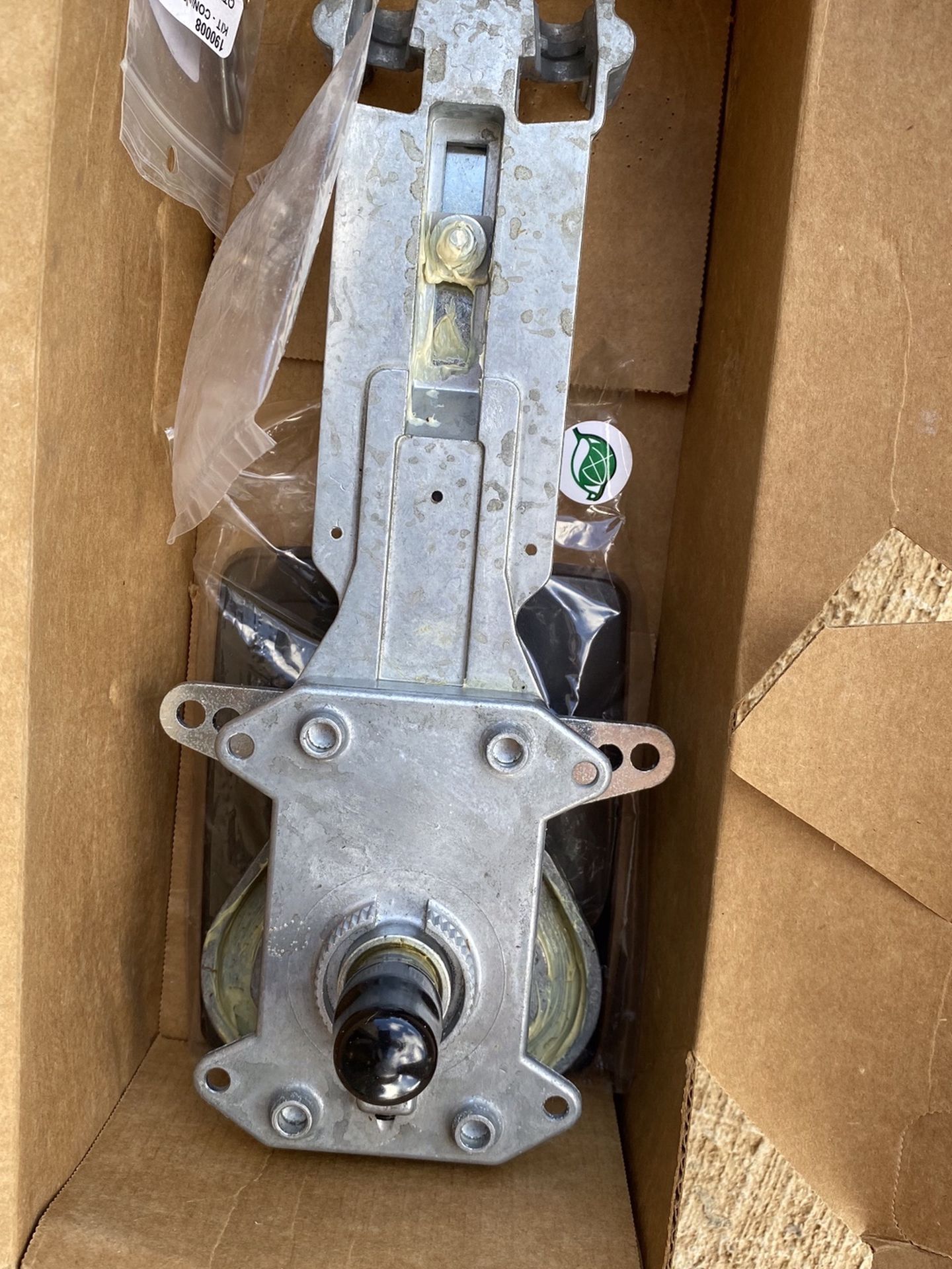 Sailboat Engine Control Used