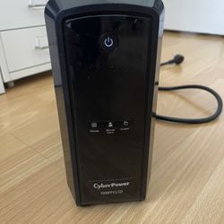 CyberPower Backup Battery