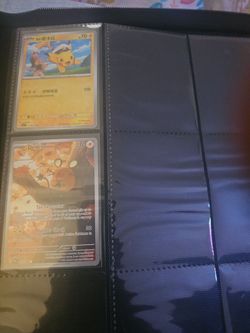 Real pokamon card all hits