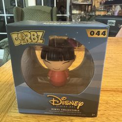Funko Dorbz! Disney Monster Inc