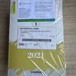 #7475 JIS Handbook Ferrous Materials & Metallurgy I 2021 Japan