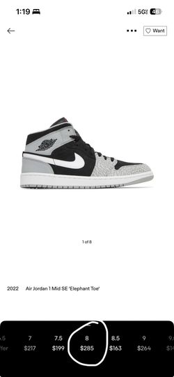 Air Jordan 1 Mid SE Elephant Print