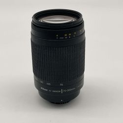 Nikon 70-300 mm f/4-5.6G Zoom Lens with Auto Focus for Nikon DSLR Cameras