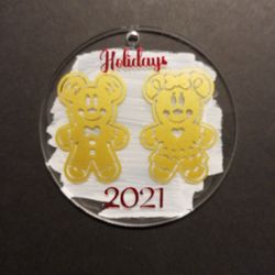 Holiday Ornament 