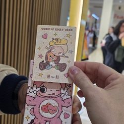 Zsiga X Carebear Popmart Figurine