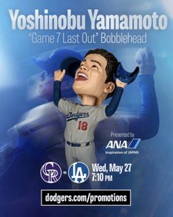 PRESALE YAMAMOTO BOBBLEHEAD 5/27 GIVEAWAY