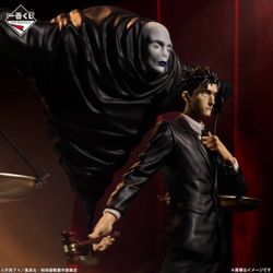 Bandai Ichiban Masterise Expiece Figure Hiromi Higuruma / Judgeman from Jujutsu Kaisen The Culling Game