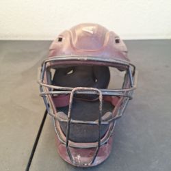 Easton Elite X Catchers Helmet, 61/2- 7 1/8