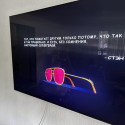 Samsung 75 inch QN800B