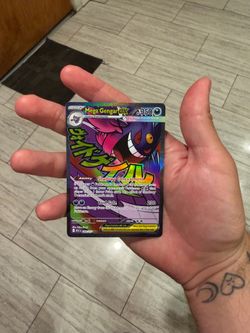 Pokemon TCG Ascended Heroes: Mega Gengar EX 269/217 Mega Attack Rare
