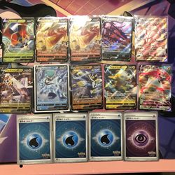 Japanese Pokémon Card Bundle (All Holos)