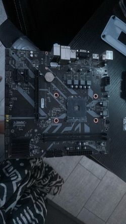 Huananzhi B450S+B motherboard.