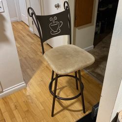 Bar Stool